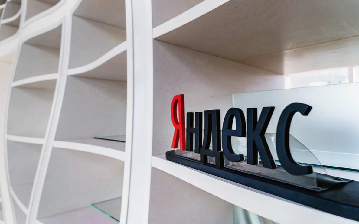 «Яндекс» запустил собственный сервис безналичной оплаты Yandex Pay