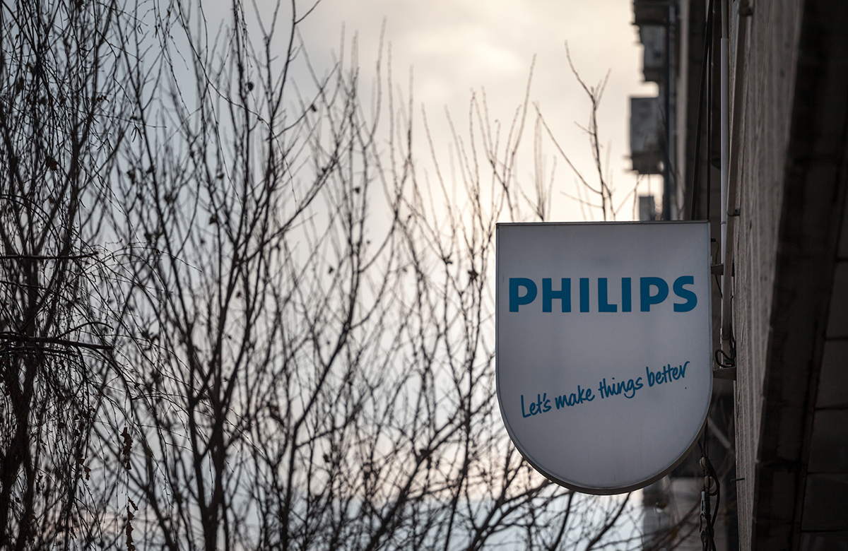 Акции Philips упали на 15% после снижения ожидаемой квартальной прибыли