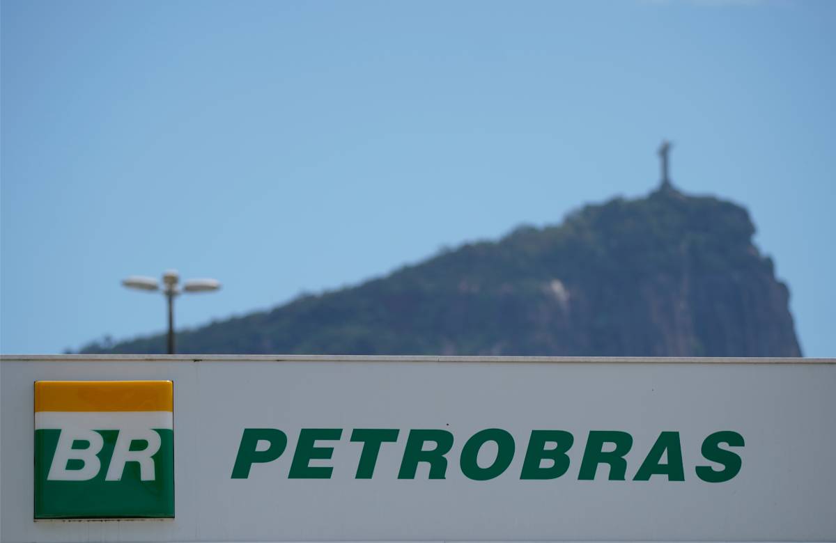 Бразильская Petrobras повысила прогнозы расходов в течение пяти лет