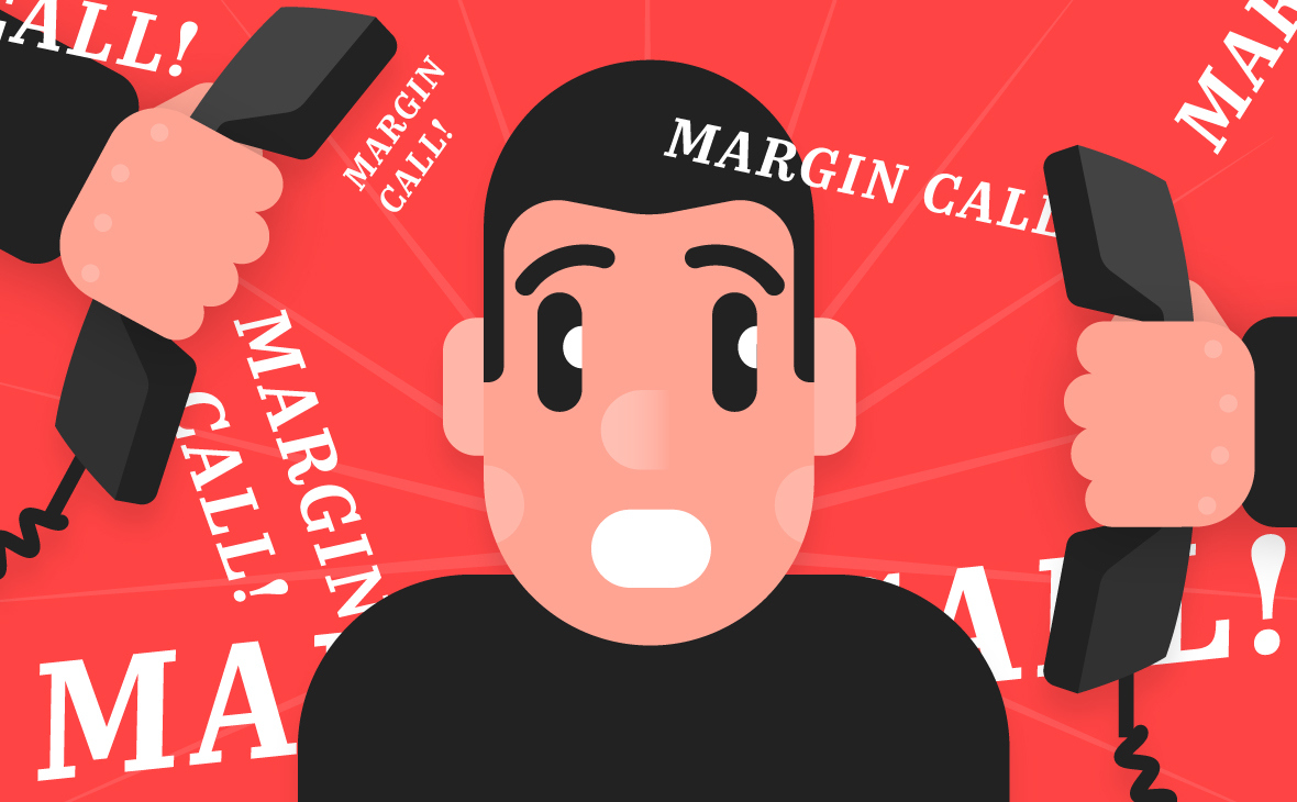 Что такое Margin Call и как его избежать