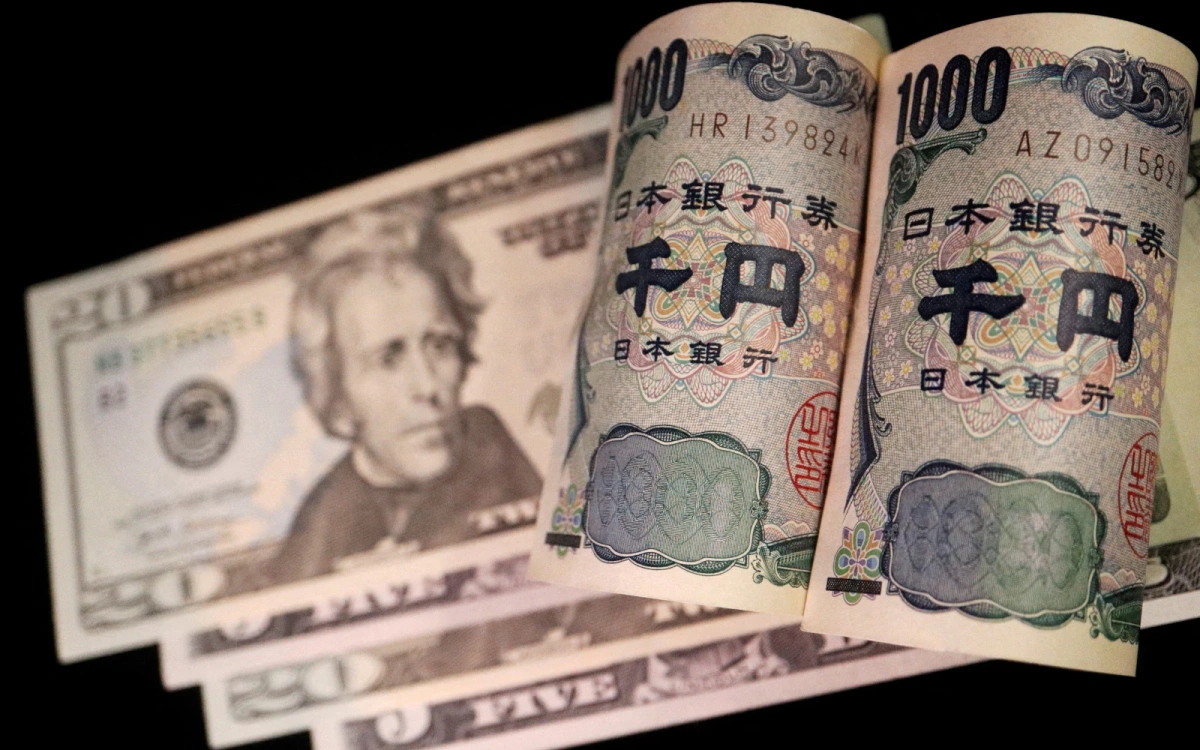 Банкноты японской иены&nbsp;