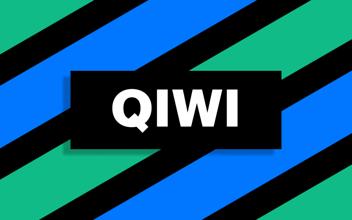 Акции QIWI взлетели на 7% после сообщения об устранении нарушений