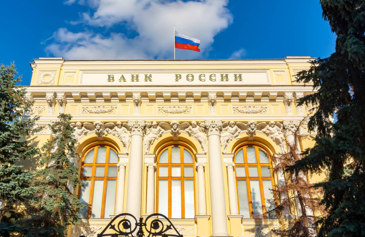 ЦБ запретил банкам публиковать отчеты по РСБУ в связи с санкциями