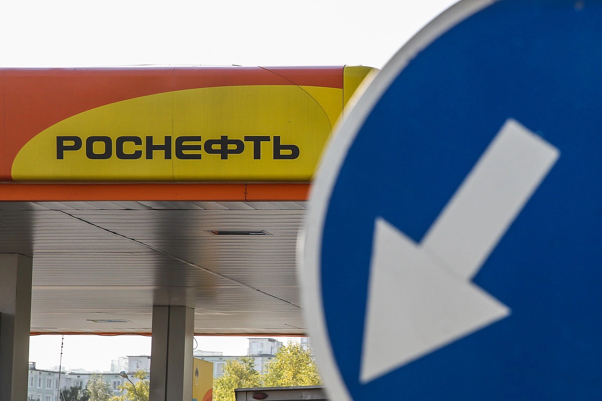 Акции «Роснефти» потеряли более 4% на фоне дивидендного гэпа