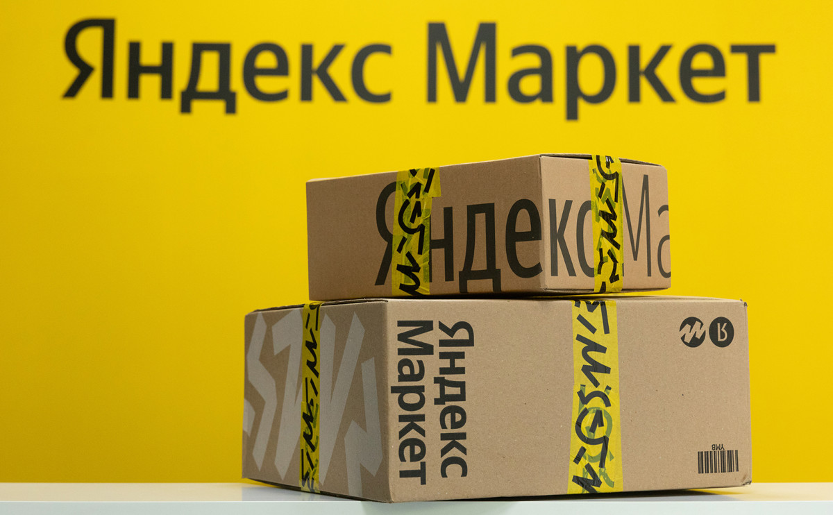 Продавцы смогут забирать возвраты в пунктах выдачи «Яндекс.Маркета»