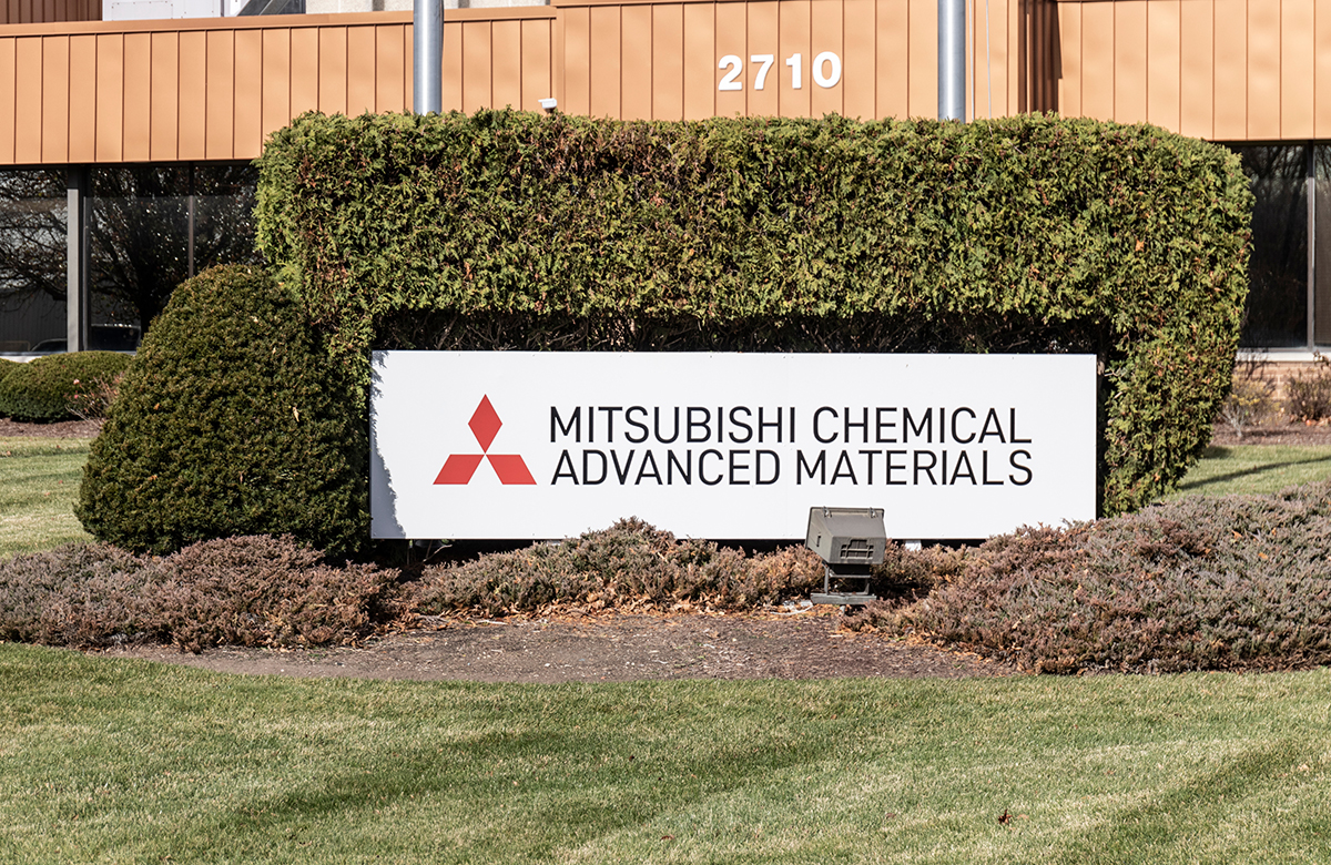 Mitsubishi Chemical направит $915 млн на строительство завода в США