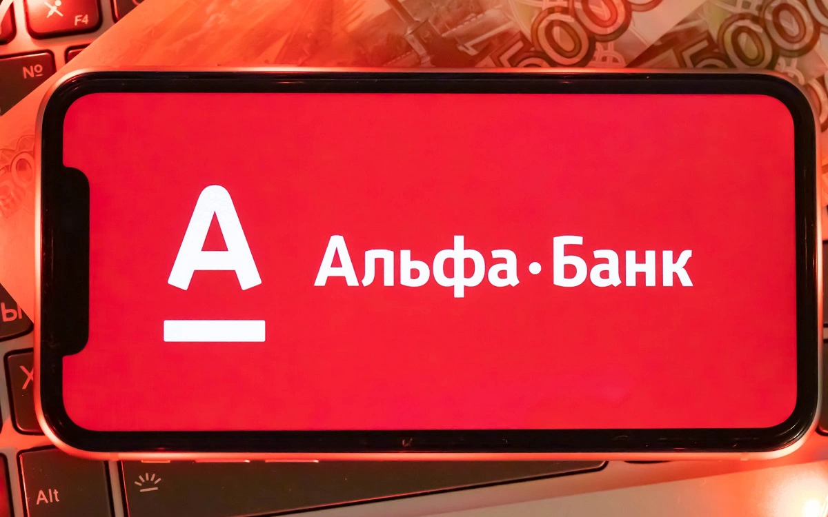 Альфа-Банк повысил базовую ставку по накопительному счету