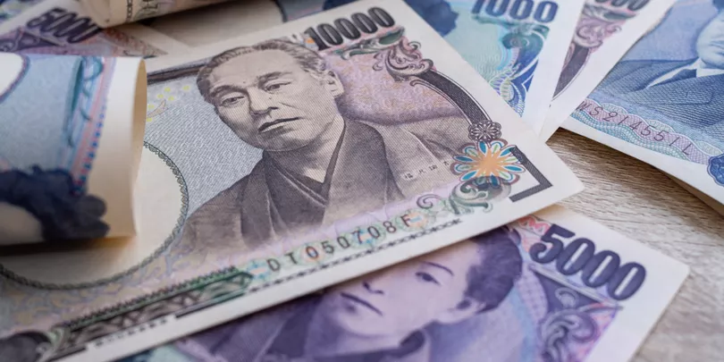 Курс японской иены обрушился до минимума за 32 года