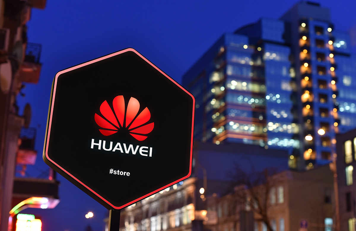 Число вакансий Huawei в России за январь — июнь выросло на 49%