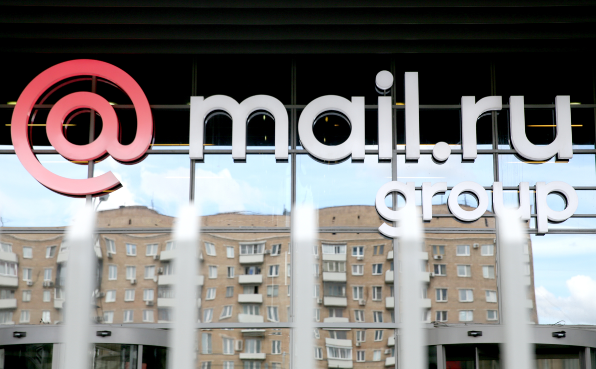 Квартальная выручка Mail.ru Group подскочила на 25% благодаря играм