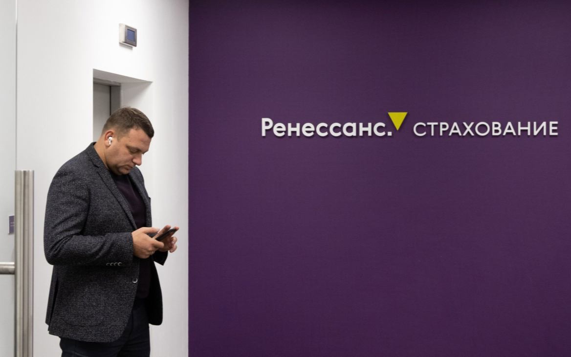 Ренессанс страхование выплаты