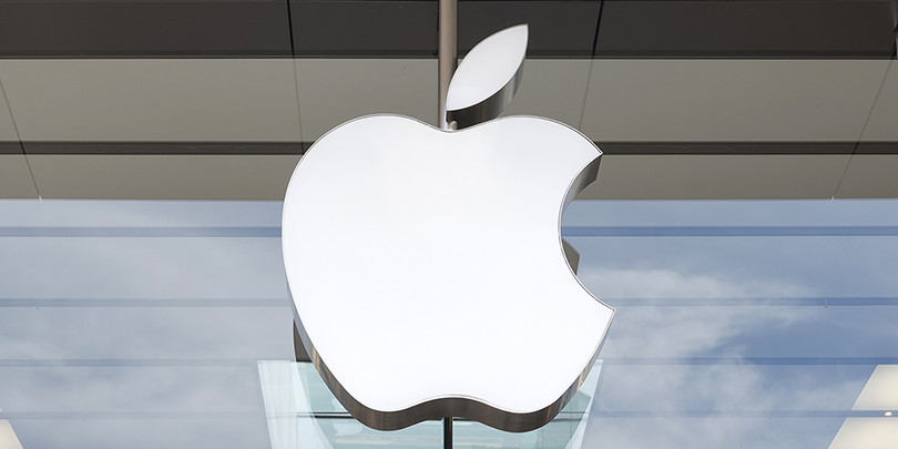 Apple начинает искать сотрудников за пределами Кремниевой долины