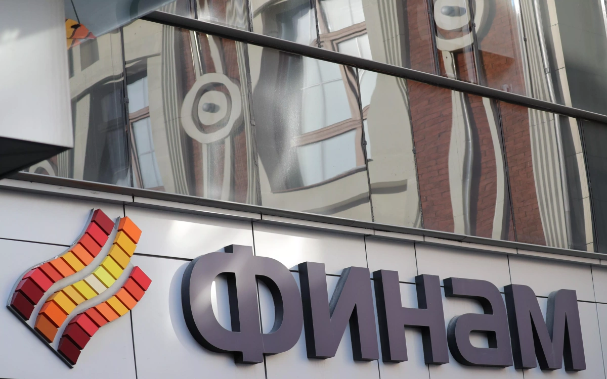 «Финам» отказался от планов купить иностранный банк из-за позиции ЦБ