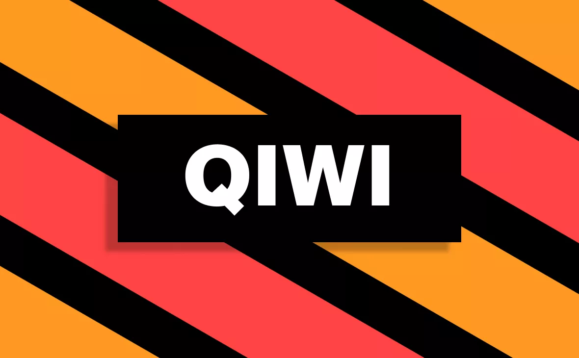 Акции QIWI упали на 9% на фоне покупки интегратора IntellectMoney
