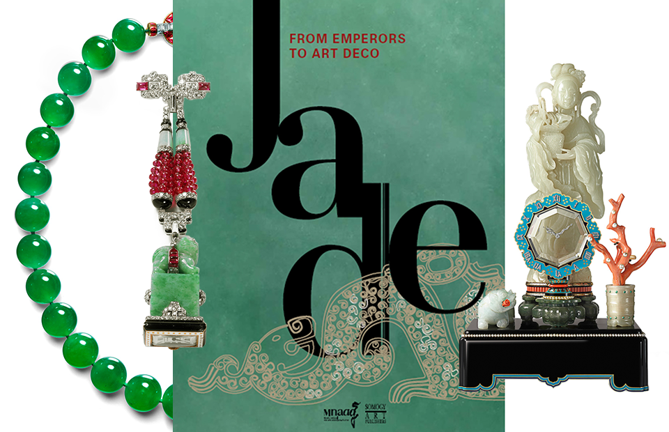 Фото: пресс-служба «Jade – From Emperors to Art Déco»