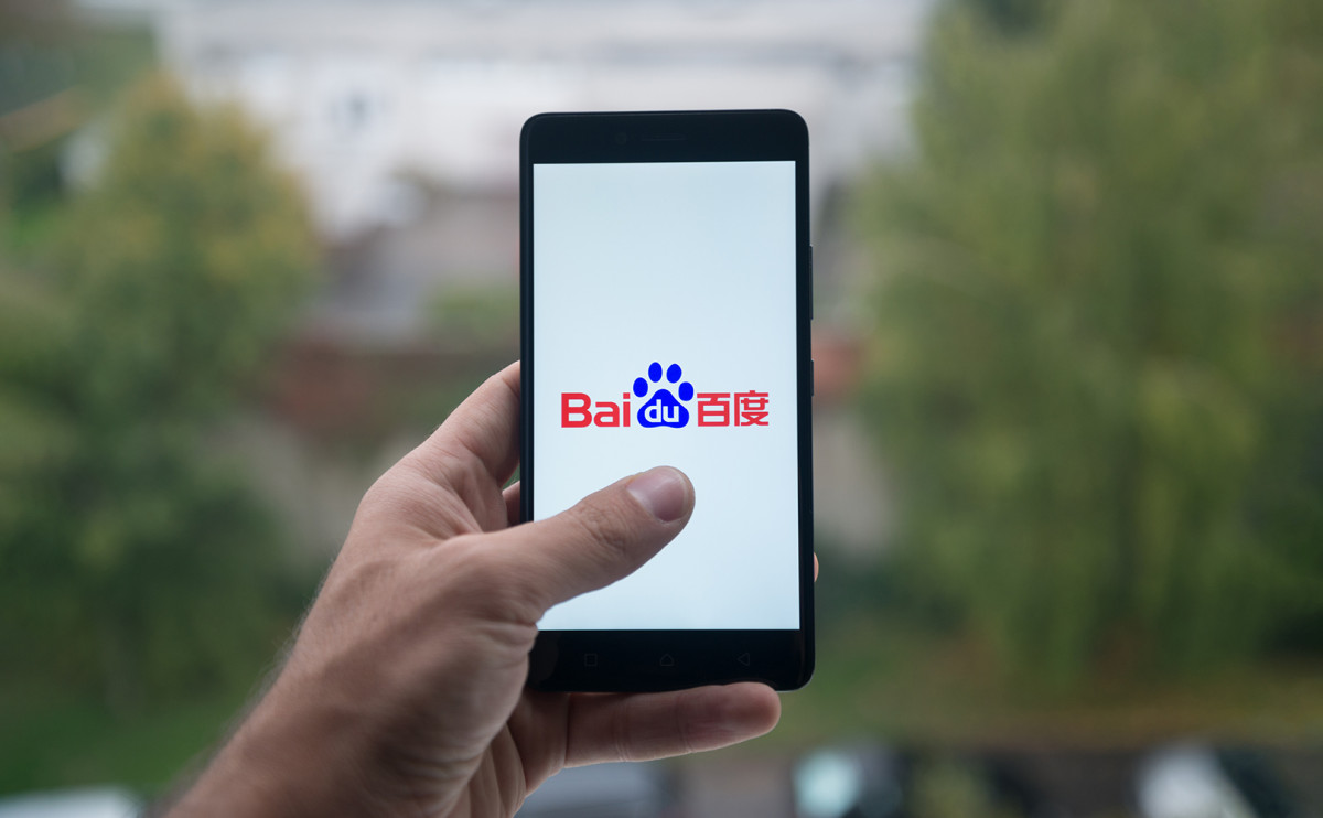 Акции Baidu рухнули на 7,5% из-за угрозы делистинга
