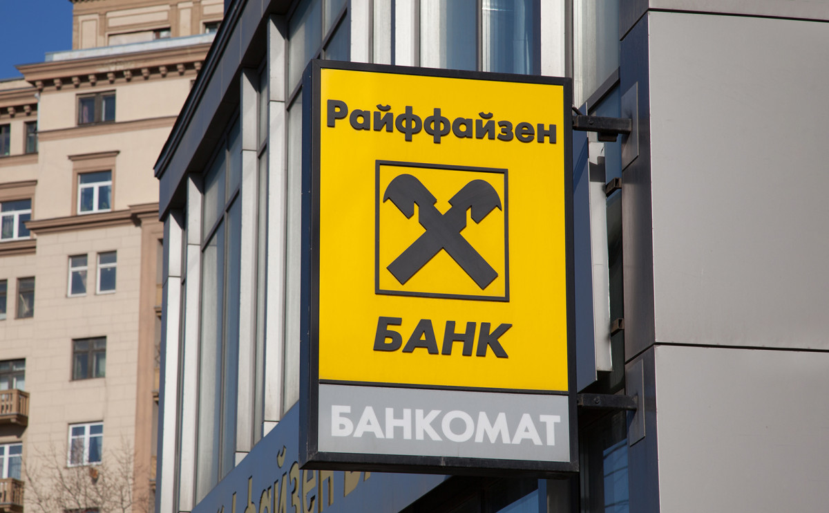 Raiffeisen Bank считает свои офисы в России надежными