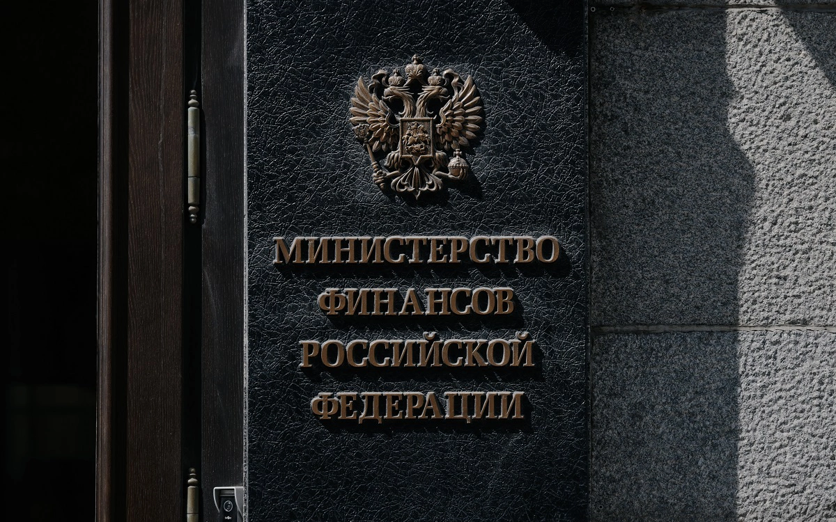 Минфин: российские инвесторы открыли более 110 тыс. новых ИИС