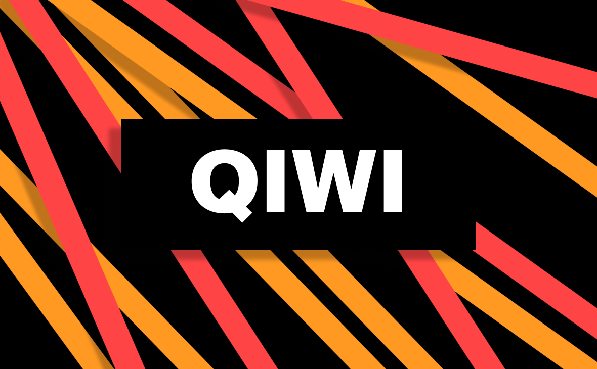 Qiwi потеряла пятую часть рыночной стоимости после проверки ЦБ