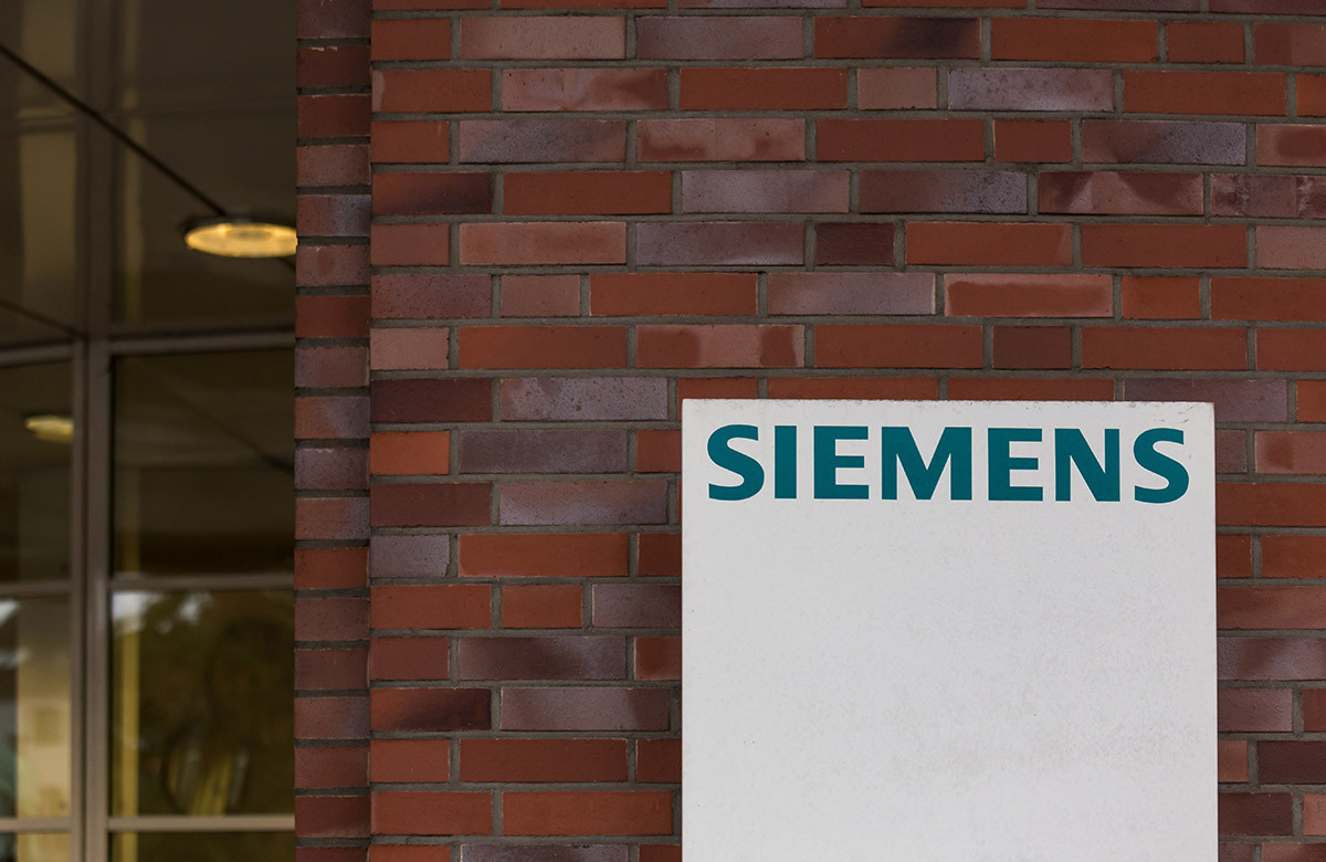 Чистая прибыль Siemens по итогам года превзошла ожидания аналитиков