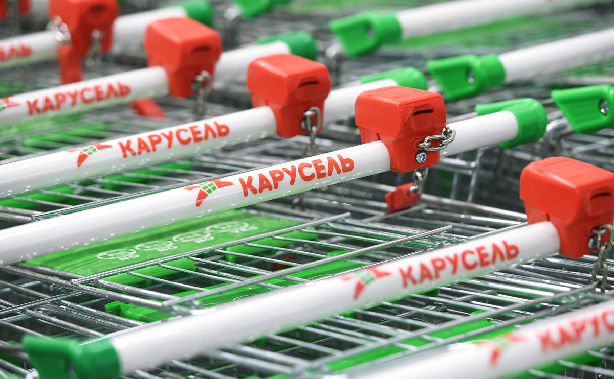 X5 Group может закрыть или продать гипермаркеты «Карусель»