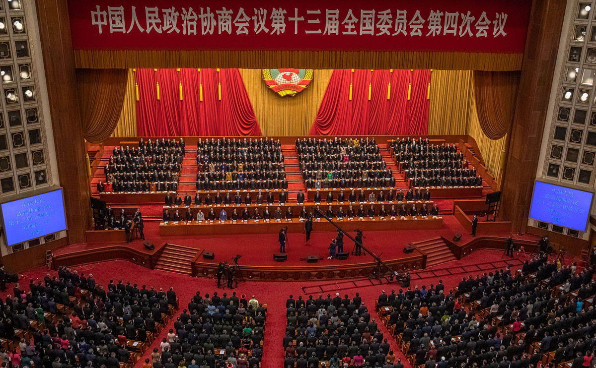 Правительство Китая обвинило Didi в несоблюдении установленных требований