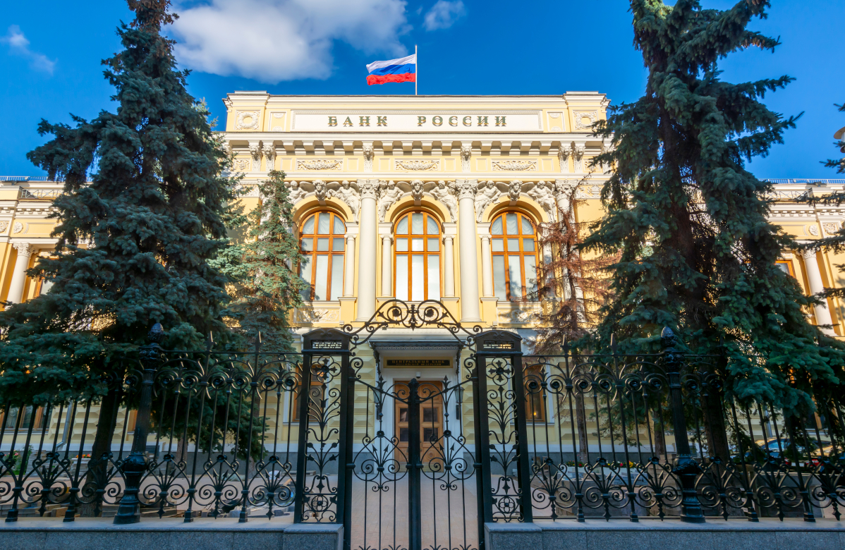 ЦБ выступил за сохранение плавающего курса рубля