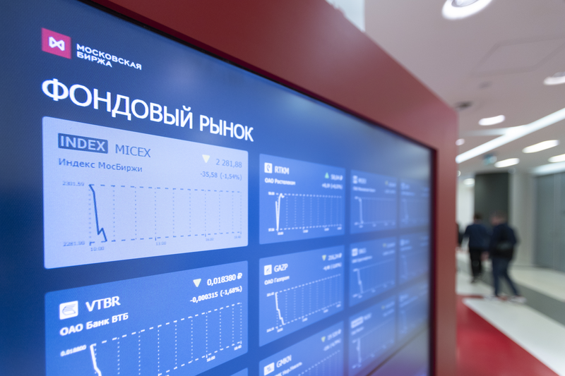 «ВТБ Мои Инвестиции» включили «Роснефть» и «ВУШ Холдинг» в топ-10 акций