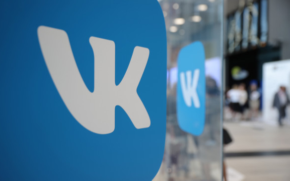 Бумаги VK ускорили рост на фоне закрытия сделки с «Яндексом»