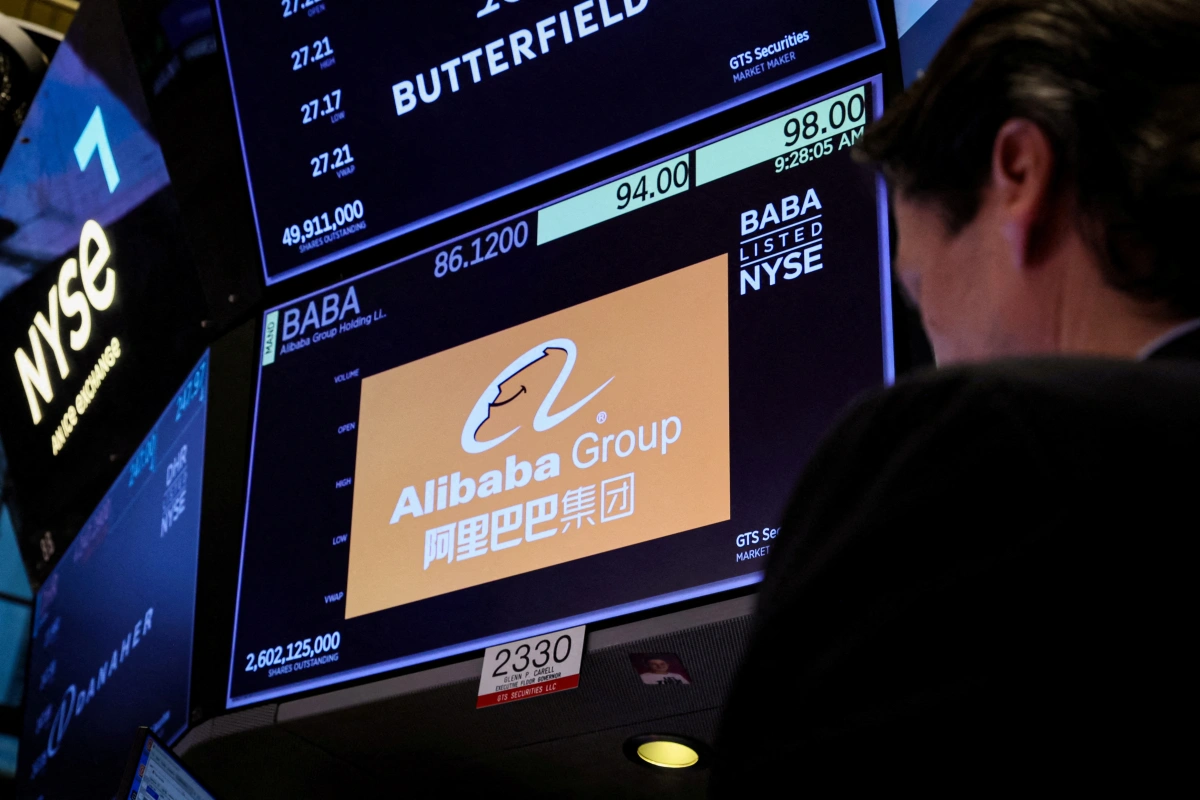 Reuters узнал о планах Китая урезать штраф для Ant Group на $300 млн