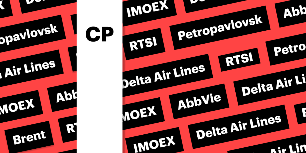 Цены на нефть, индексы РТС и Мосбиржи, акции Petropavlovsk: дайджест