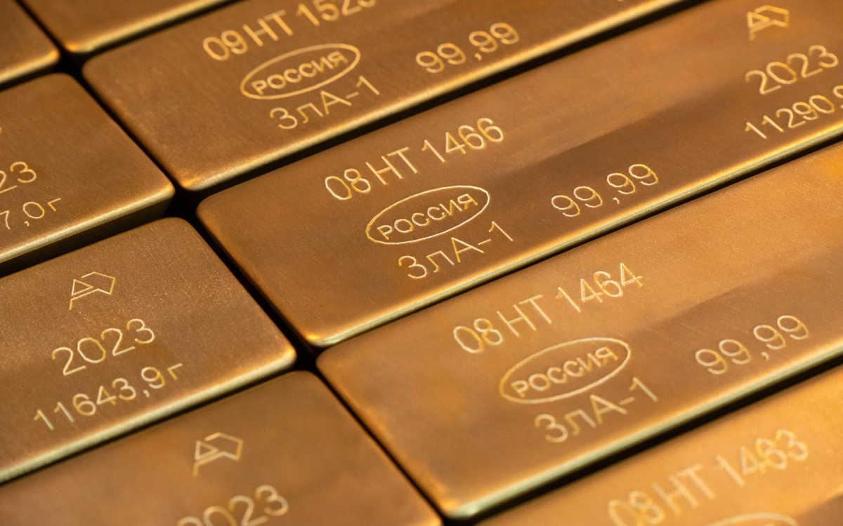 Эксперты Citi предсказали рост цен на золото до $3000 за унцию
