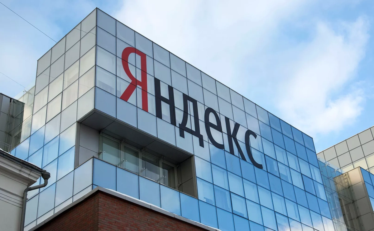 И. о. председателя правления Яндекс Банка стал Александр Петров