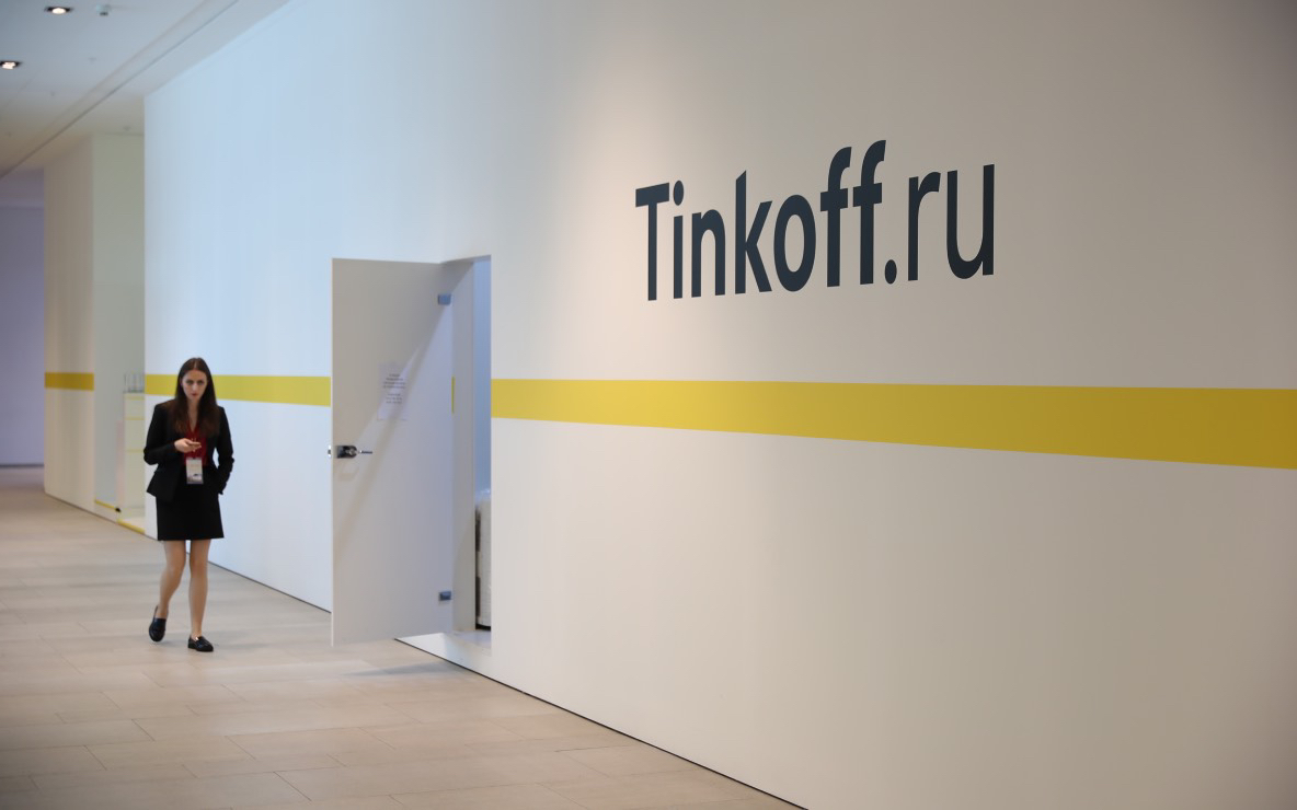 Головная компания Тинькофф Банка отчиталась о рекордной прибыли