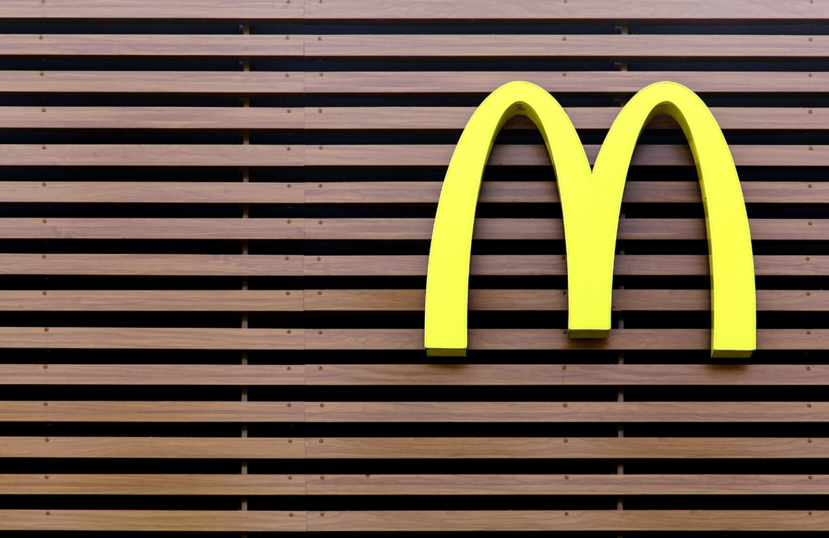 McDonald's объявила о выплате дивидендов
