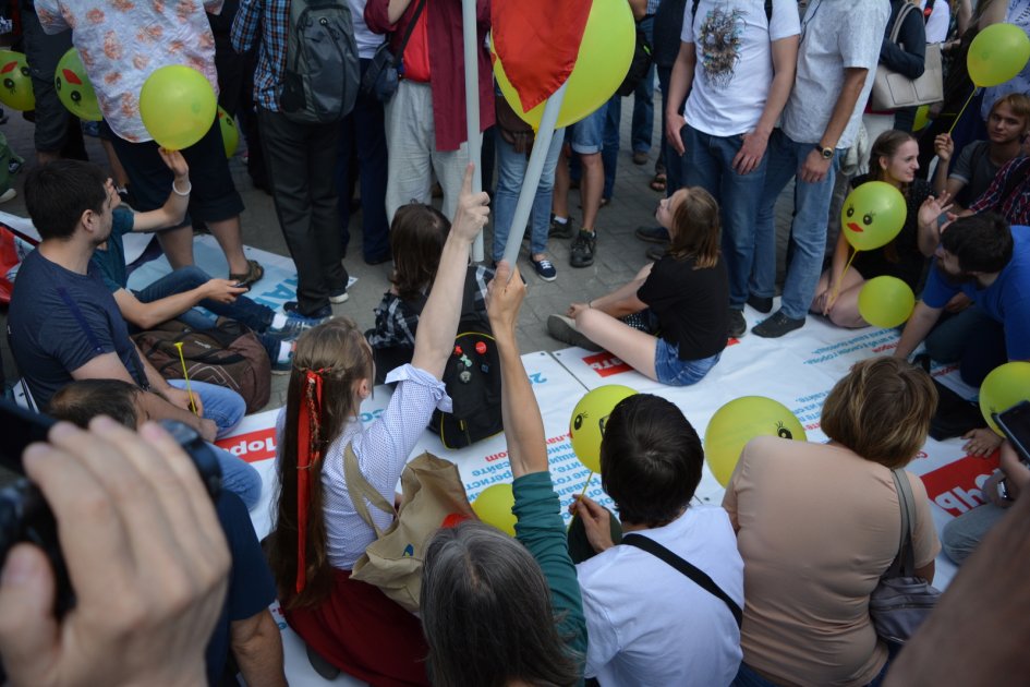 Акция штаба Навального около ГПНТБ 9 июля