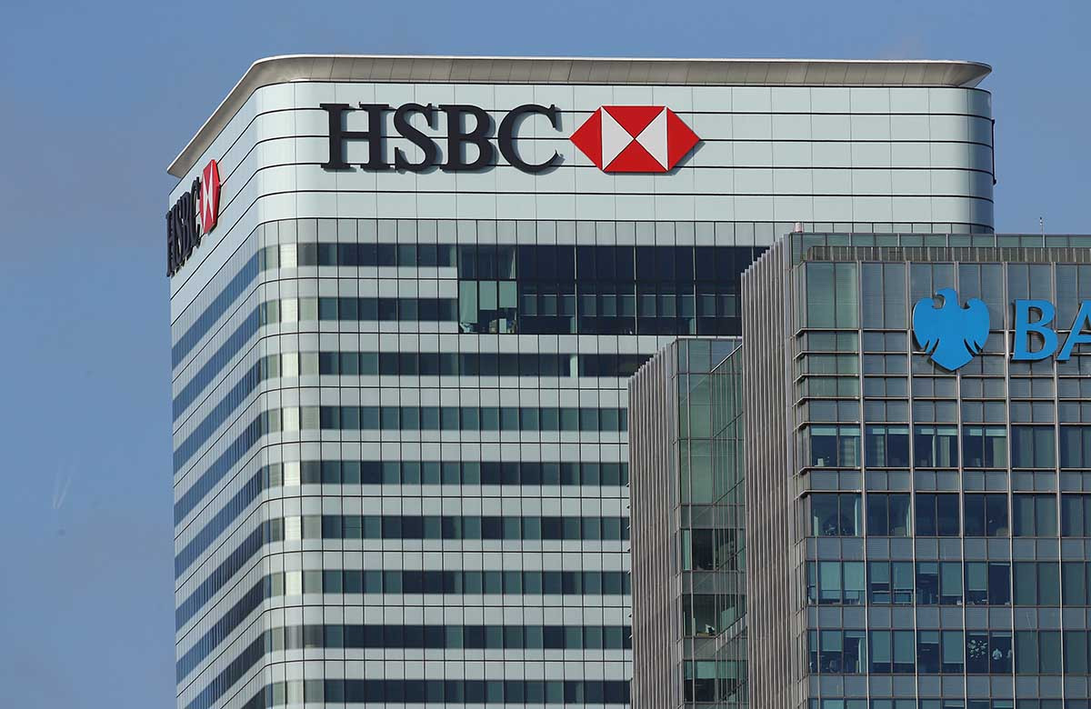HSBC приобретет сингапурские активы французской Axa за $575 млн