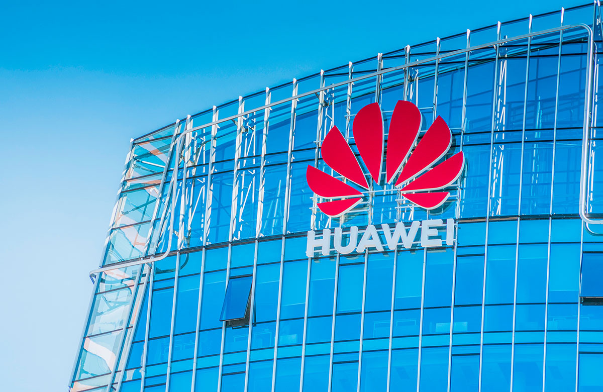 Huawei сосредоточится на разработке технологий 6G