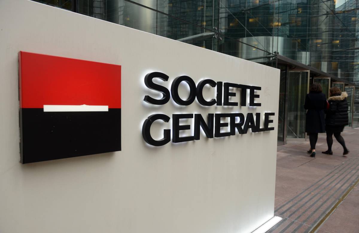 Прибыль Societe Generale в 2021 году выросла на 51% и установила рекорд