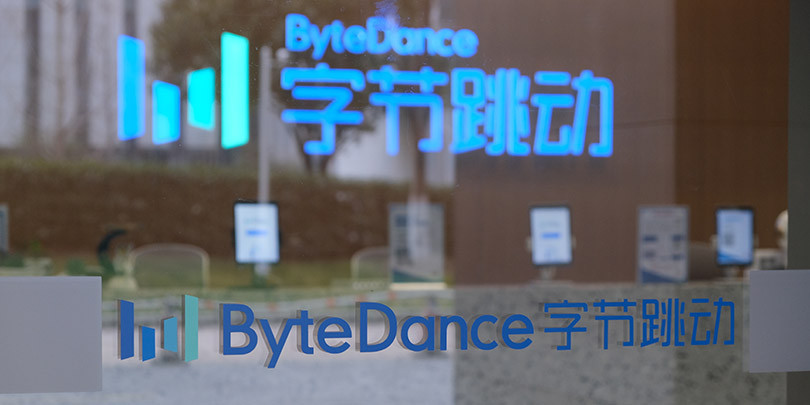 ByteDance cократила свое инвестиционное подразделение из-за новых правил