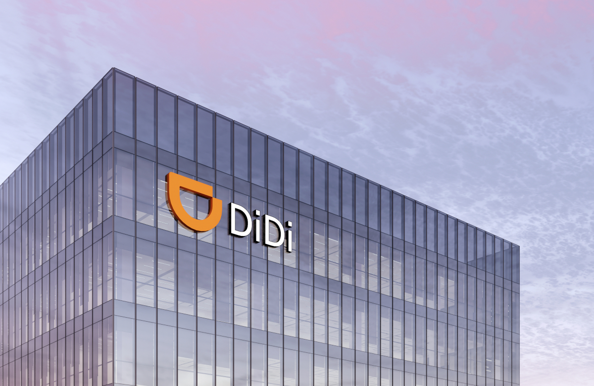 Акционеры китайской Didi могут поддержать план по делистингу с NYSE