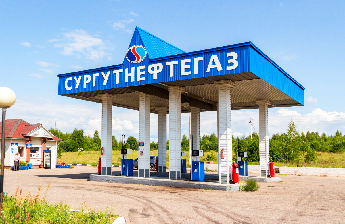 ФАС возбудила дело против «Сургутнефтегаза»