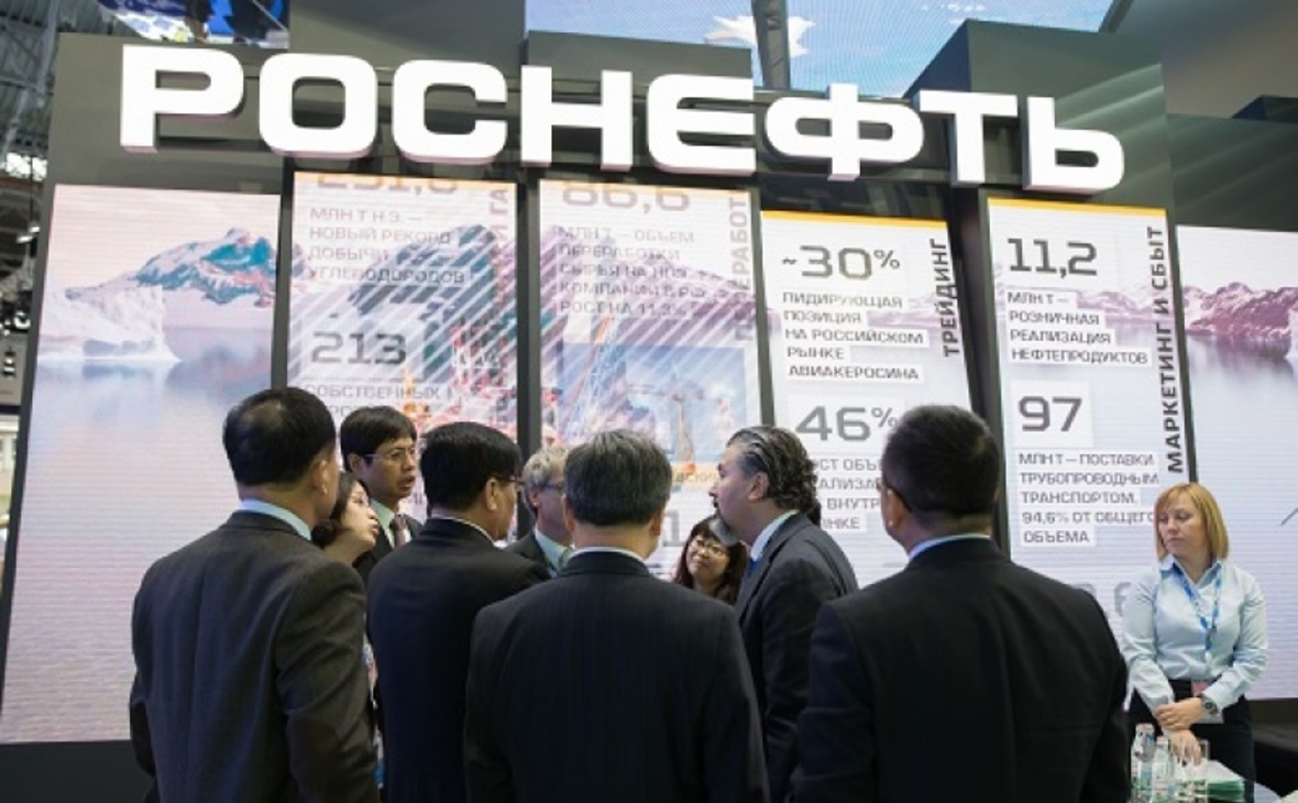 Акции «Роснефти» начали дорожать после выхода операционных результатов