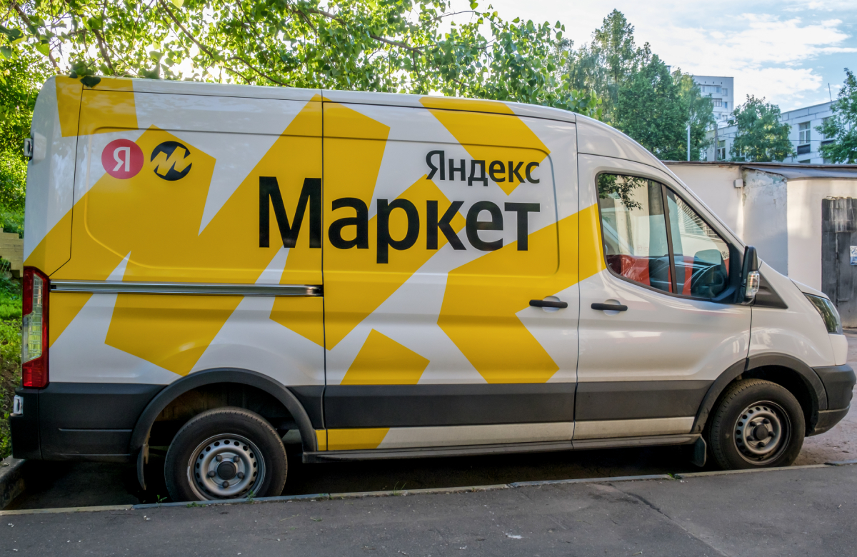 Сервис «Яндекс.Маркет» намерен получить фармлицензию