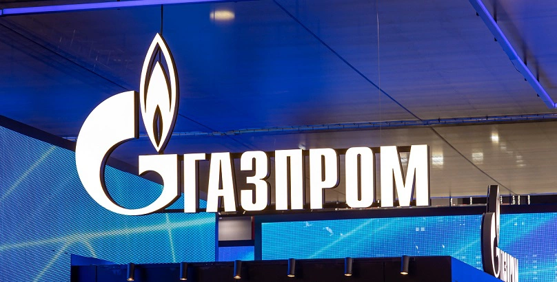 В БКС дали прогноз по финальным дивидендам «Газпрома» за 2022 год