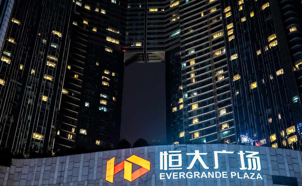 Акции Evergrande взлетели на 16% после выплаты платежей по облигациям