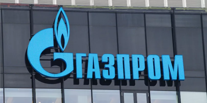 Добыча «Газпрома» за девять месяцев сократилась на 17%