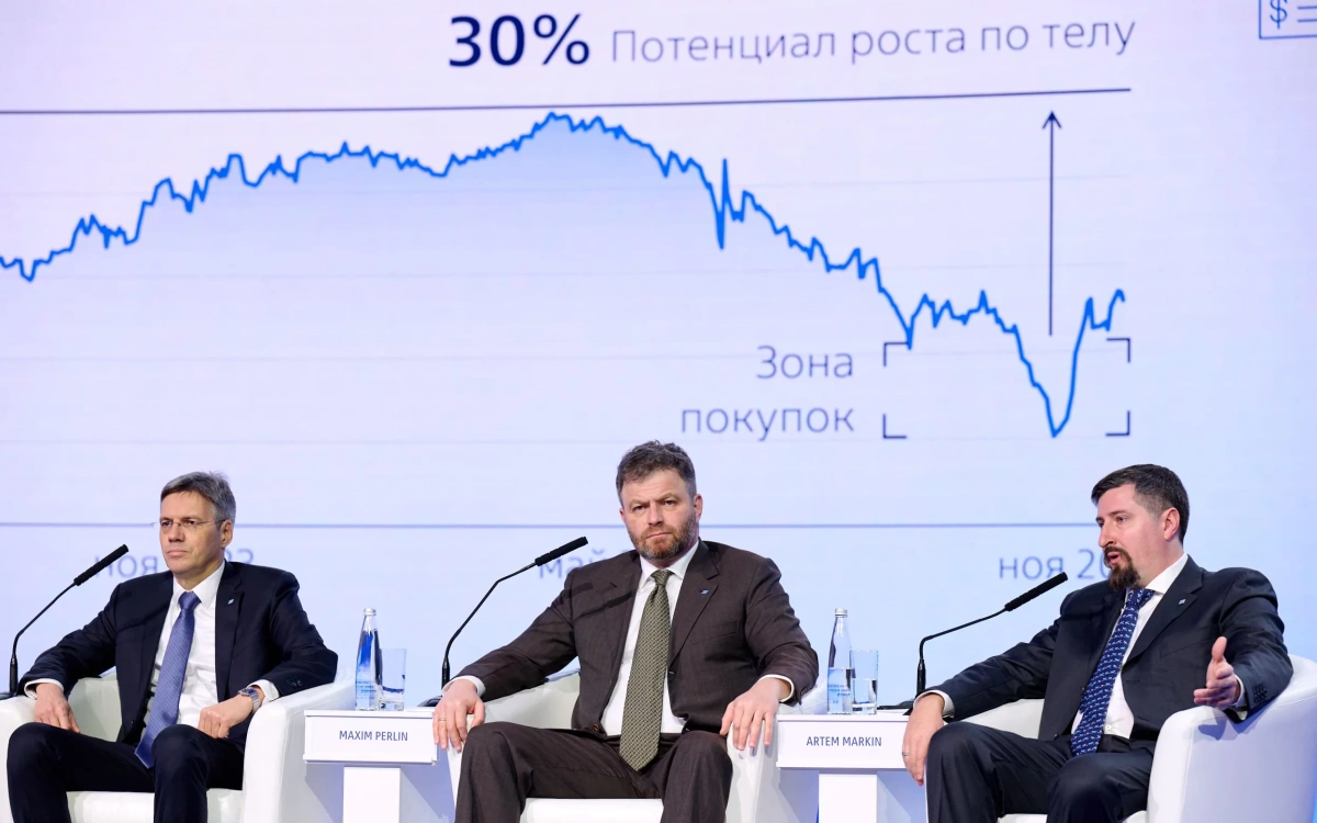 «‎Потенциал роста 30–35%». Эксперты ВТБ представили стратегию на 2025 год