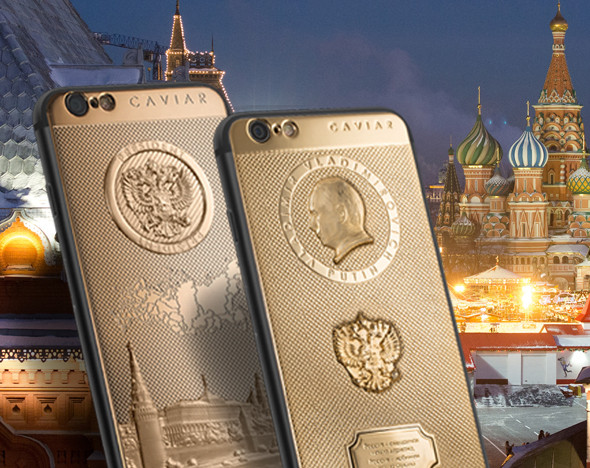 Фото: caviar-phone.ru; gettyimages.com