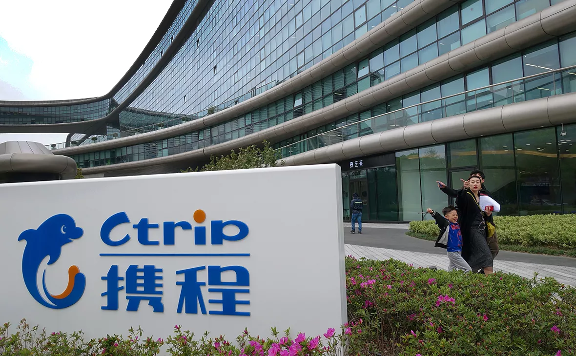 Китайская Ctrip отчиталась о прибыли в $6,2 млн во втором квартале